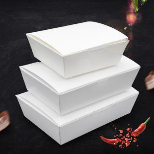 批发定制纸餐盒一次性快餐盒外卖纸盒定做食品打包盒白纸盒